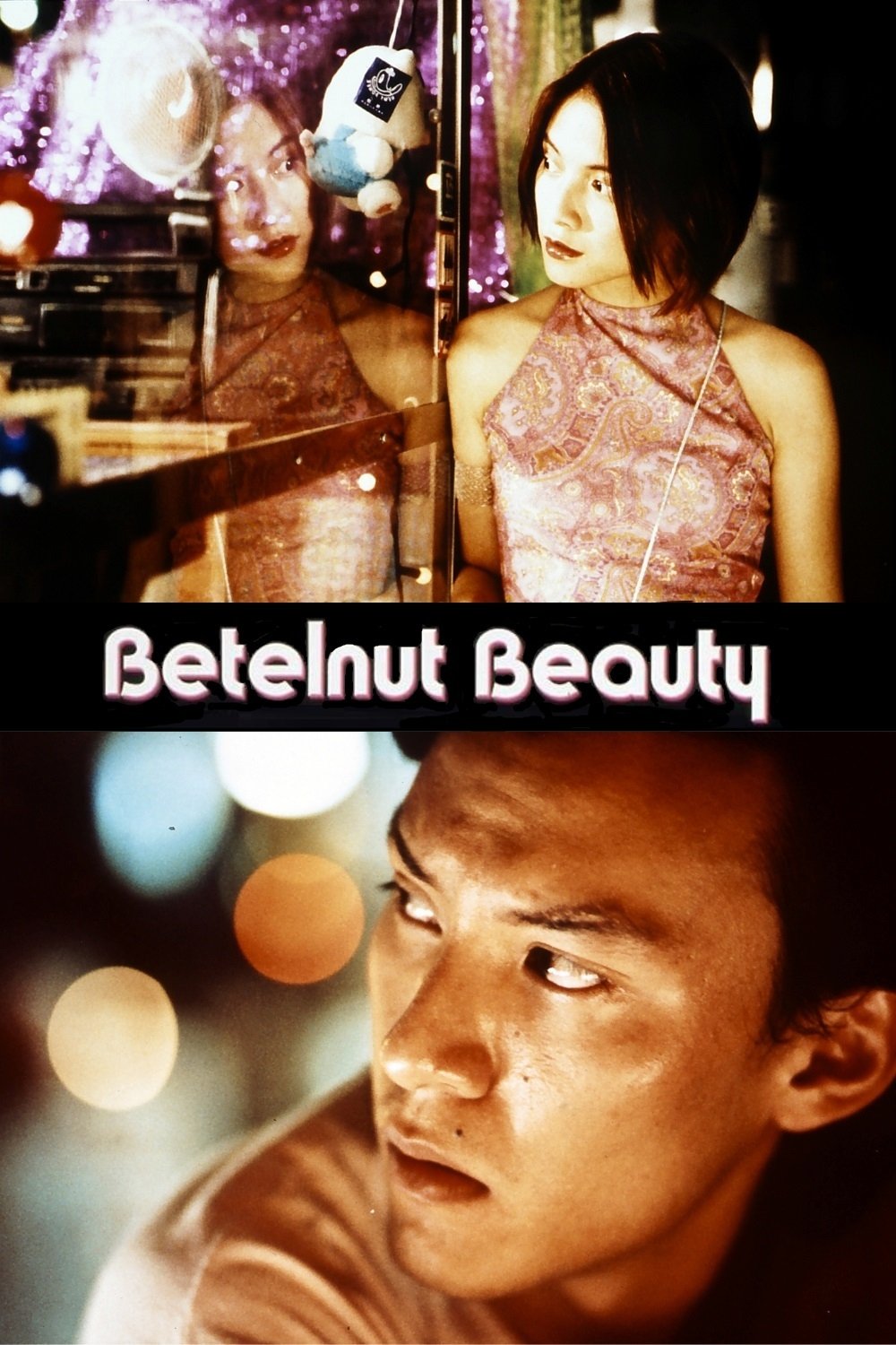 Betelnut Beauty photo