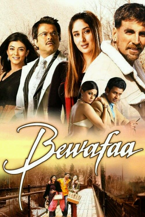 Bewafaa photo