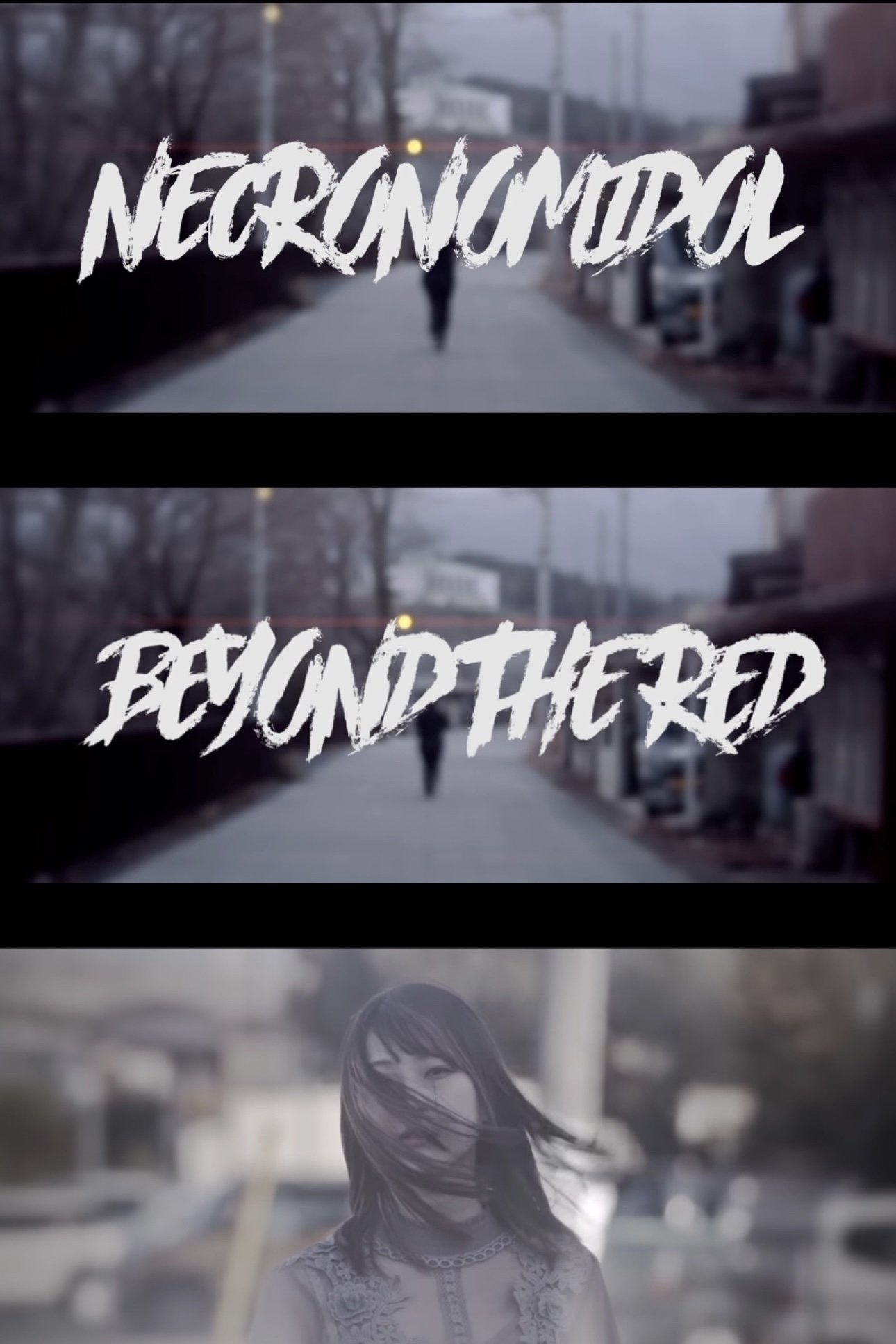 Beyond the Red photo