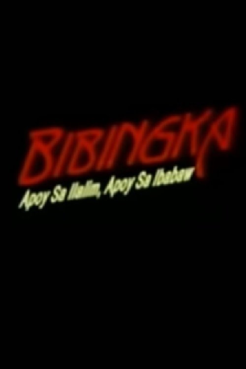 Bibingka Apoy Sa Ilalim  Apoy Sa Ibabaw photo