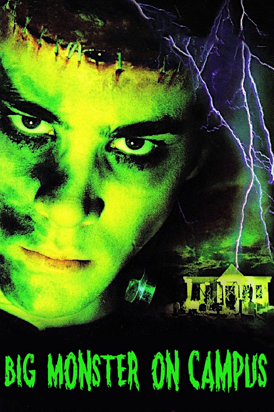 Big Monster on Campus photo