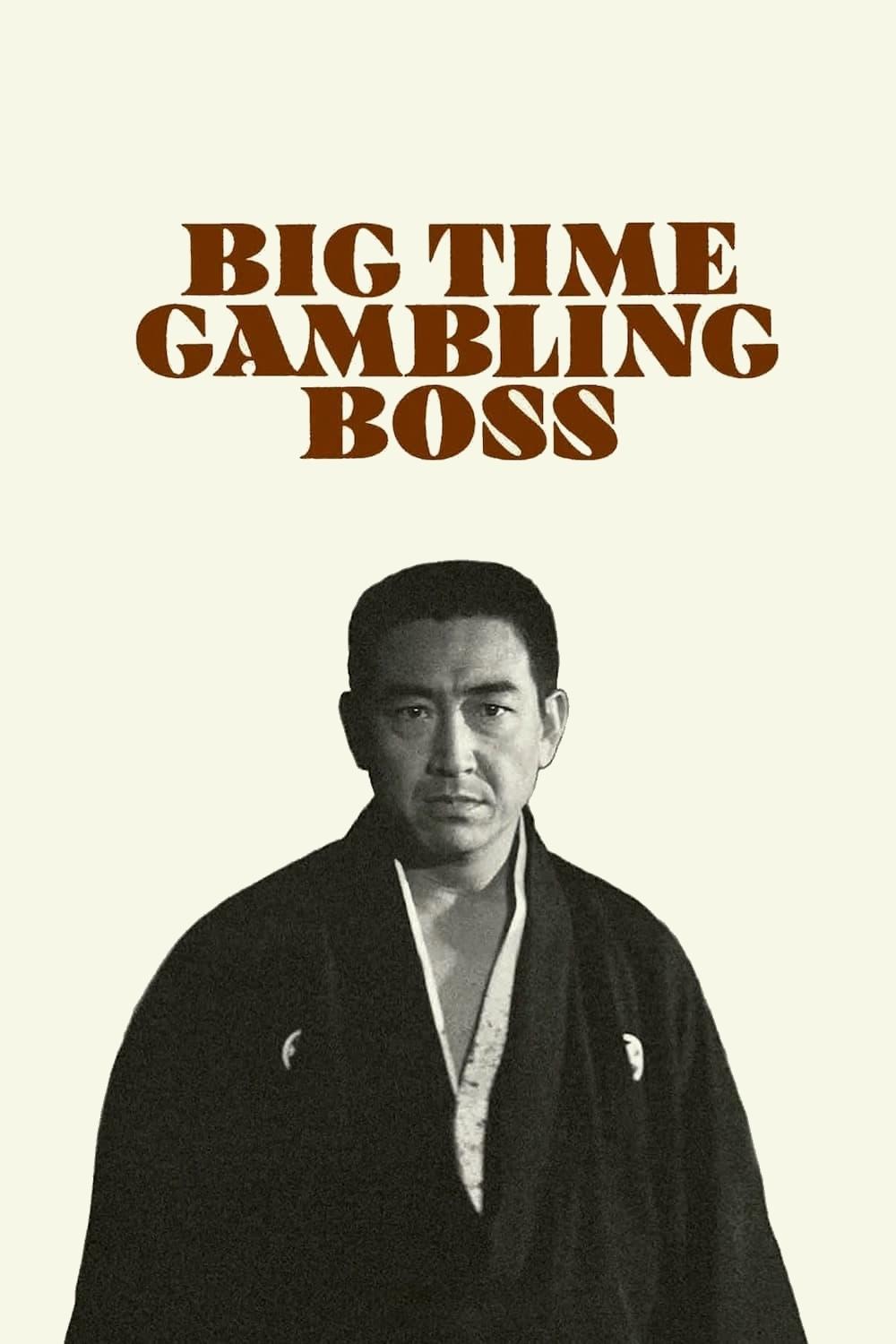 Big Time Gambling Boss photo