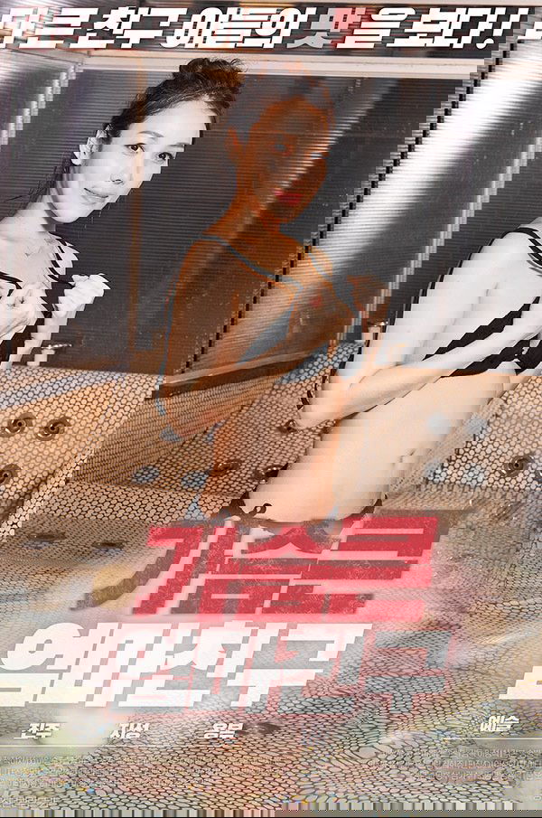 Big Tits Mom Friend photo