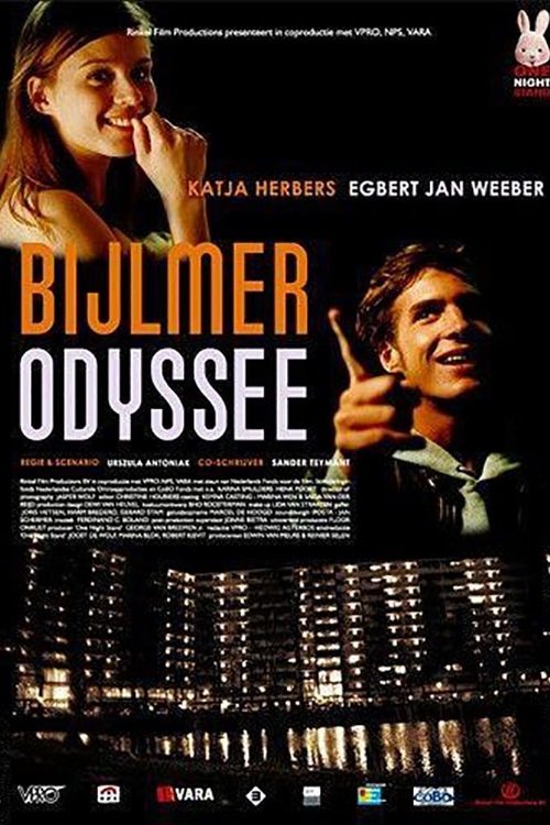 Bijlmer Odyssey photo