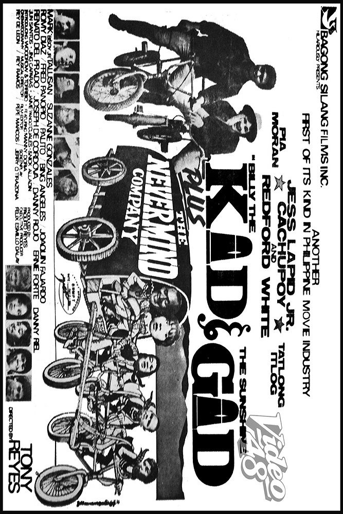 Billy the Kid & The Sunshine Gid plus The Nevermind Company photo