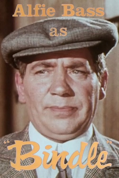 Bindle (One of Them Days) photo