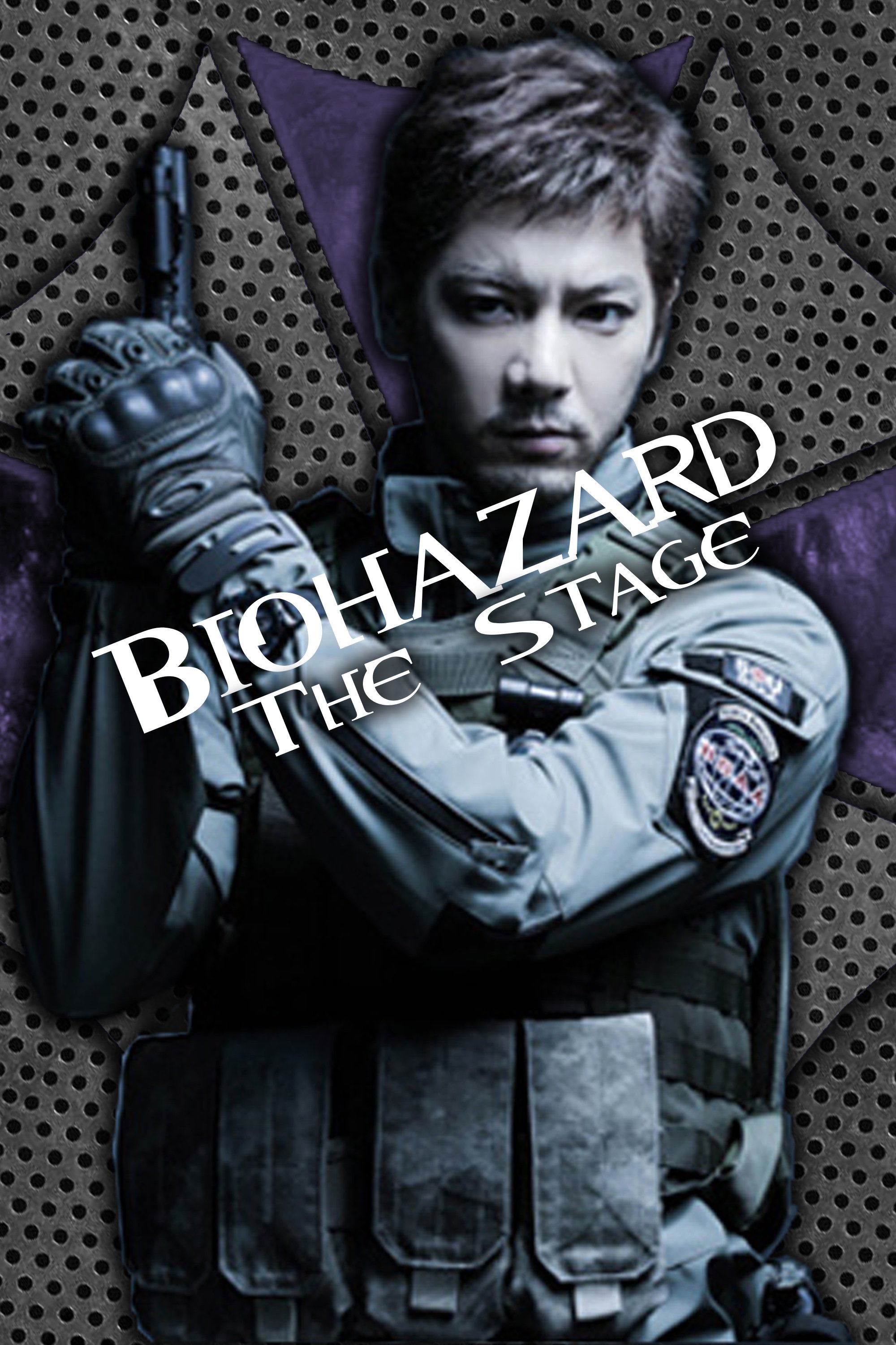 Biohazard: The Stage photo