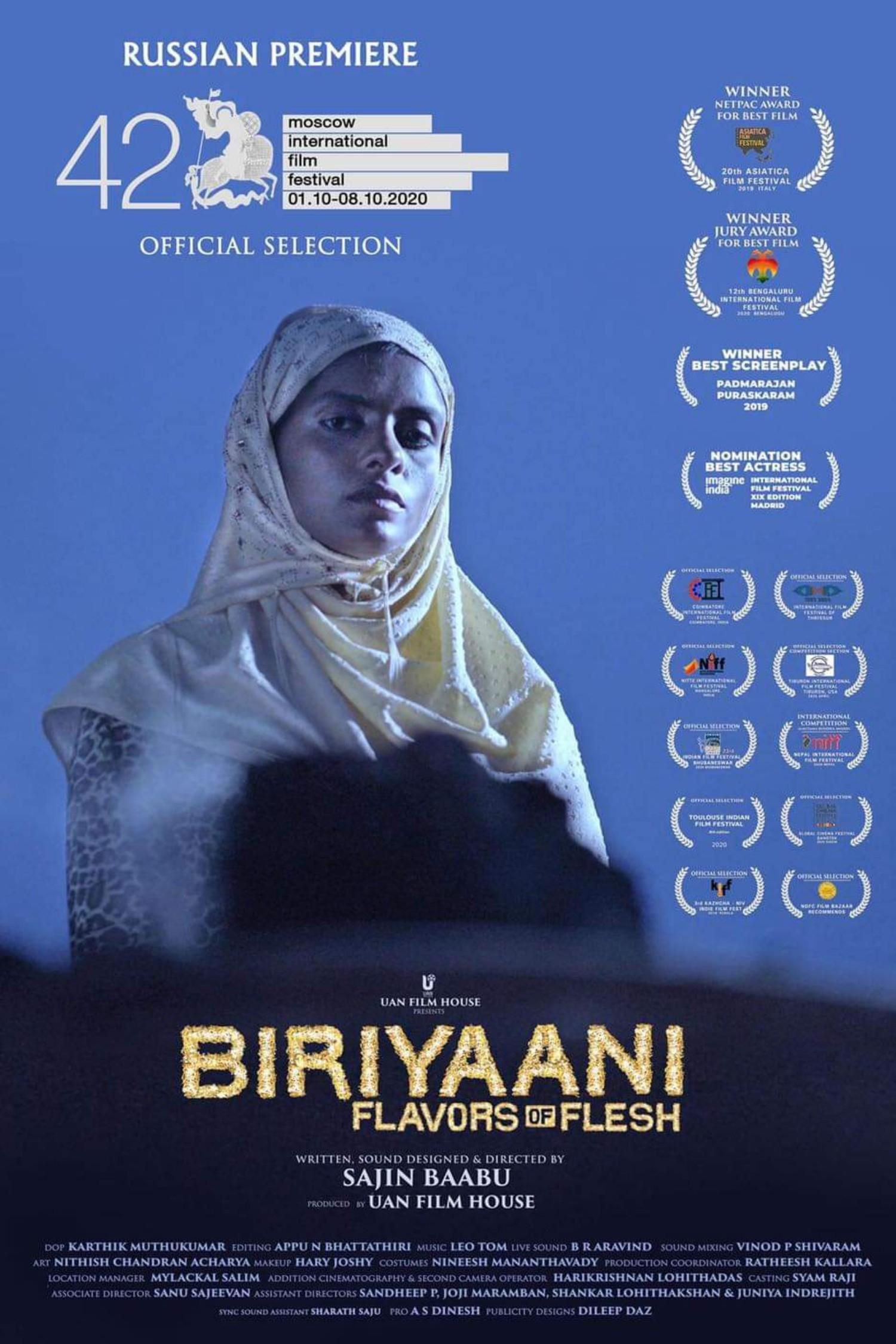 Biriyaani photo