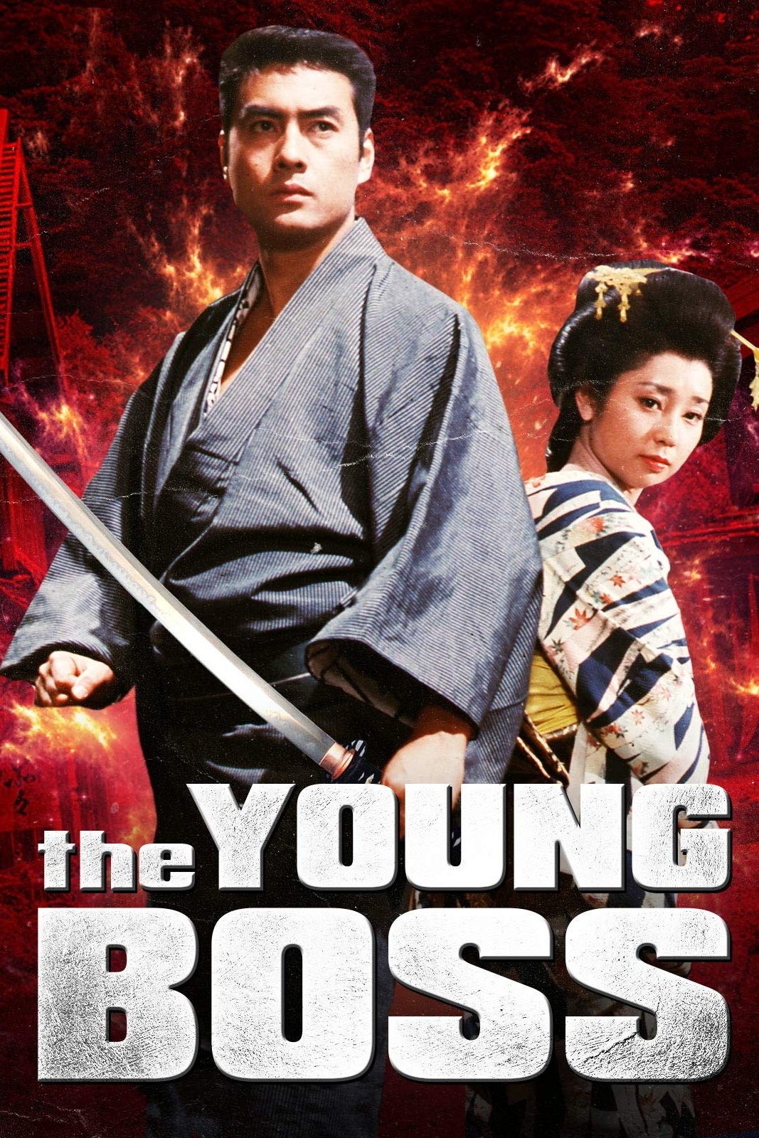 Birth of a Fighter photo