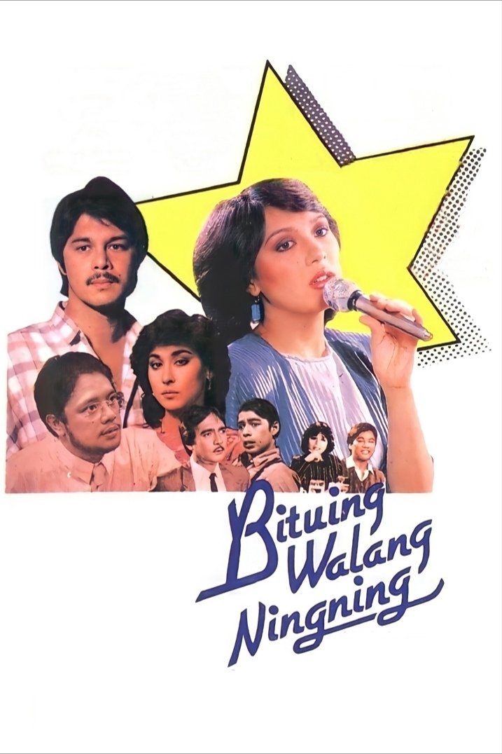 Bituing Walang Ningning photo