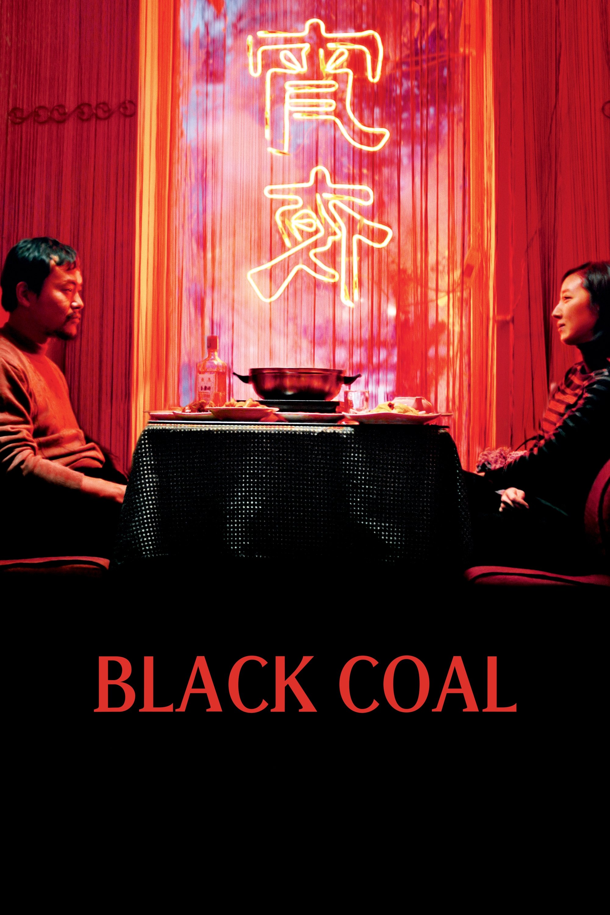 Black Coal, Thin Ice photo