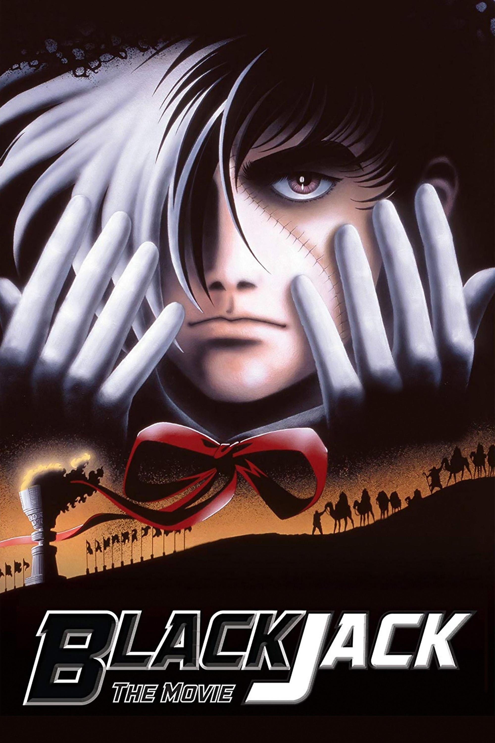 Black Jack: The Movie photo