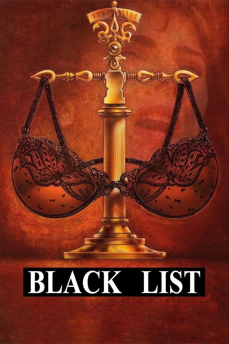 Black List photo