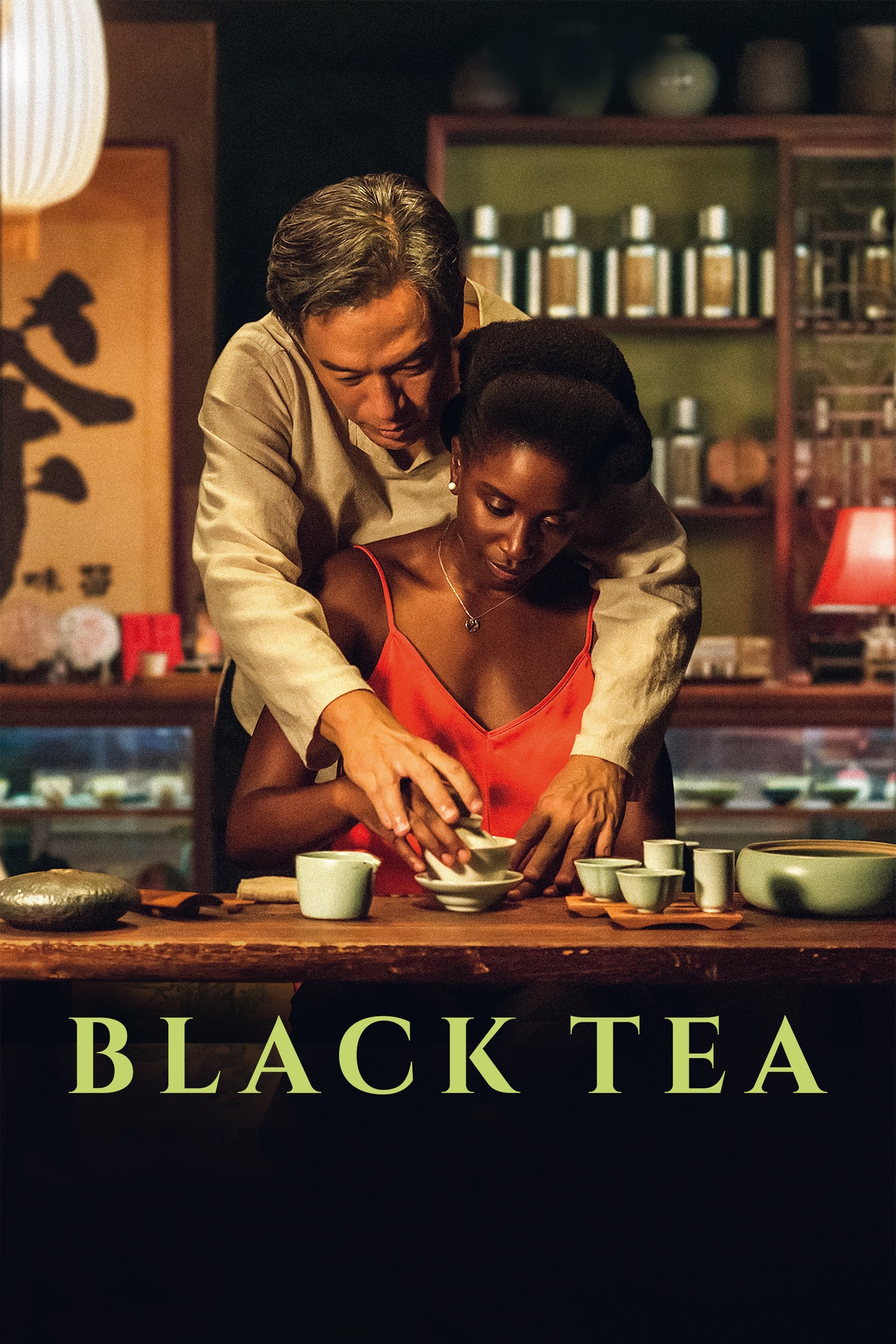 Black Tea photo