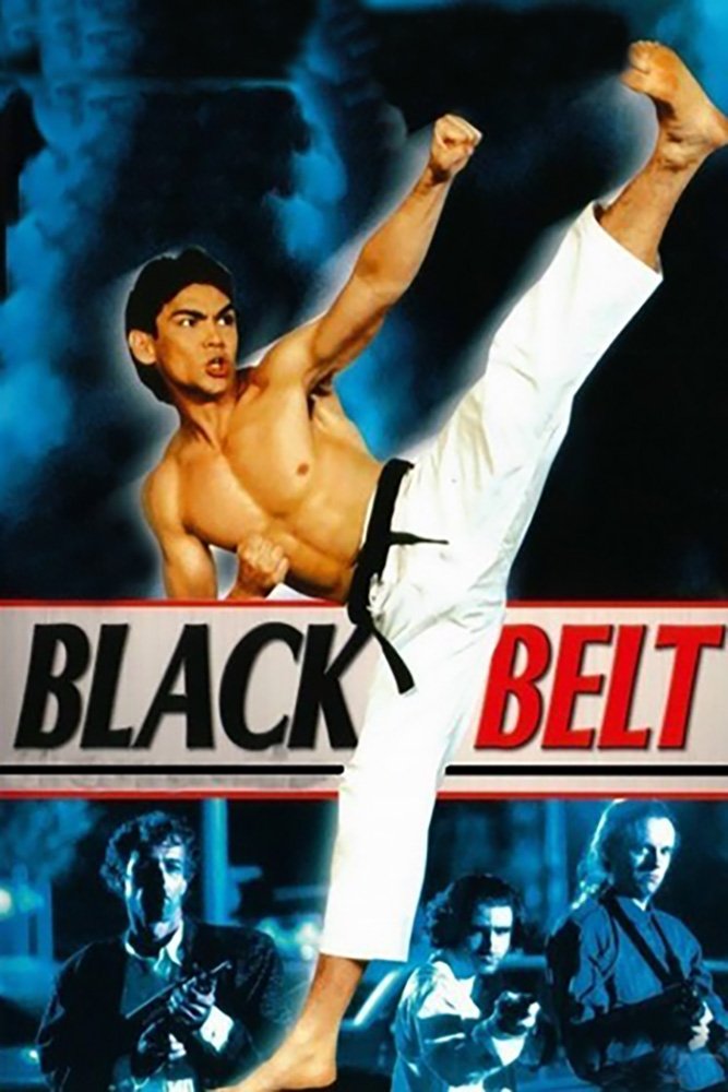 Blackbelt photo
