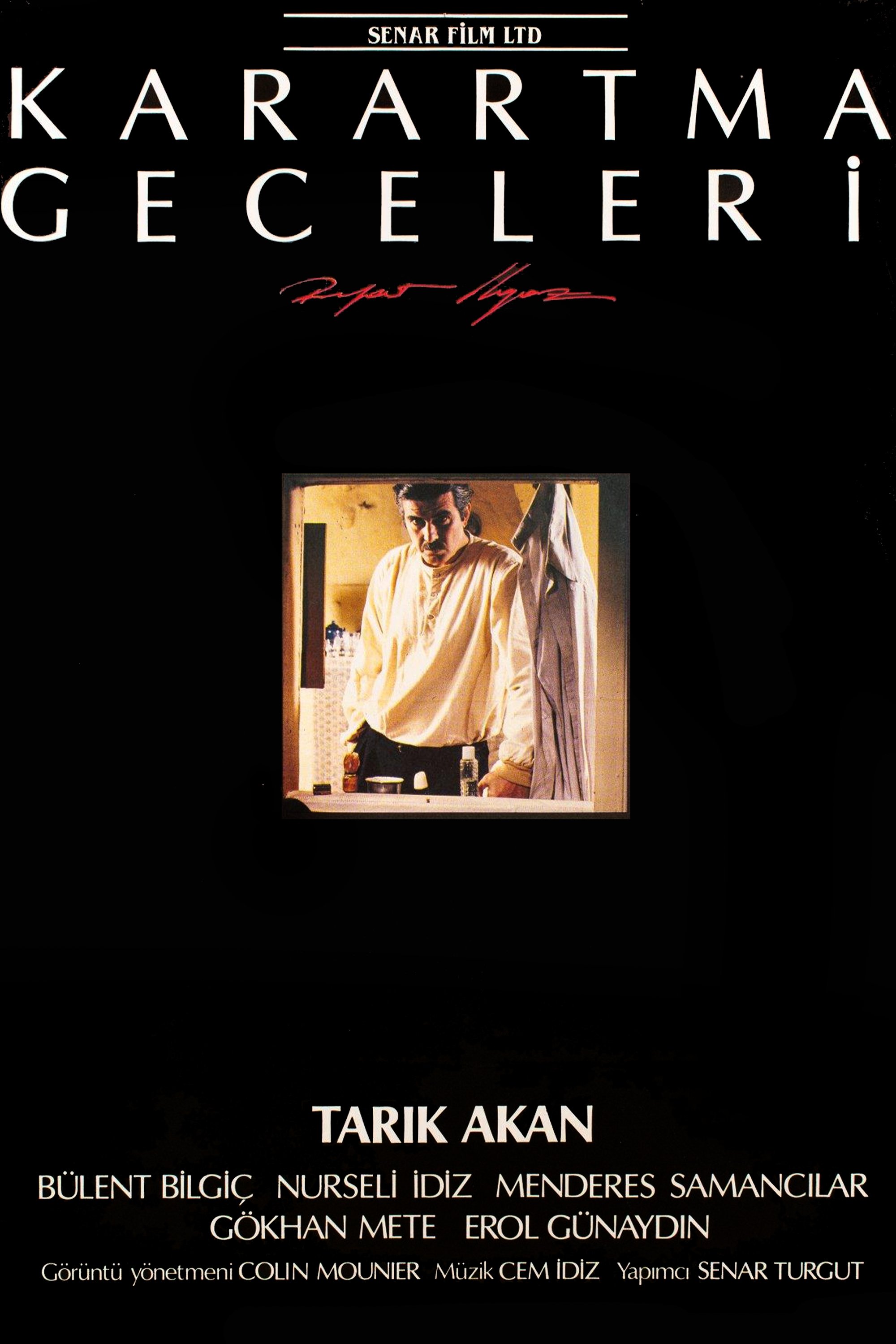 Blackout Night photo