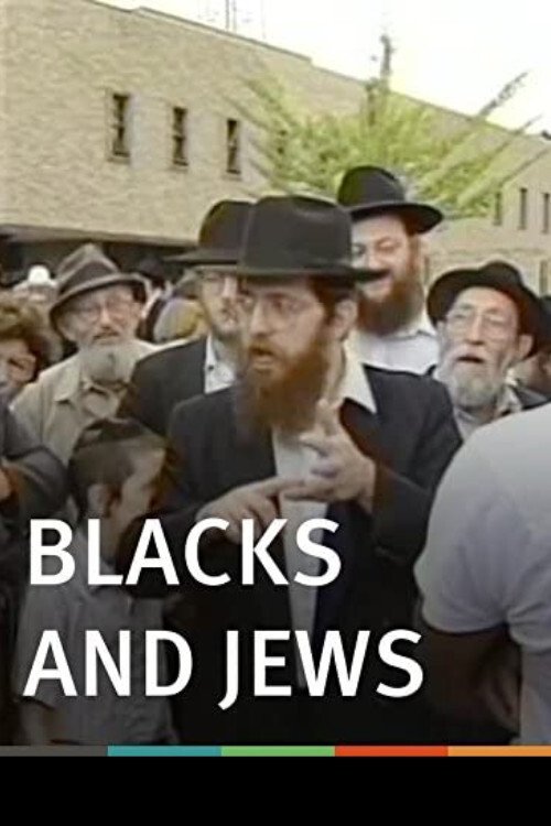 Blacks and Jews photo
