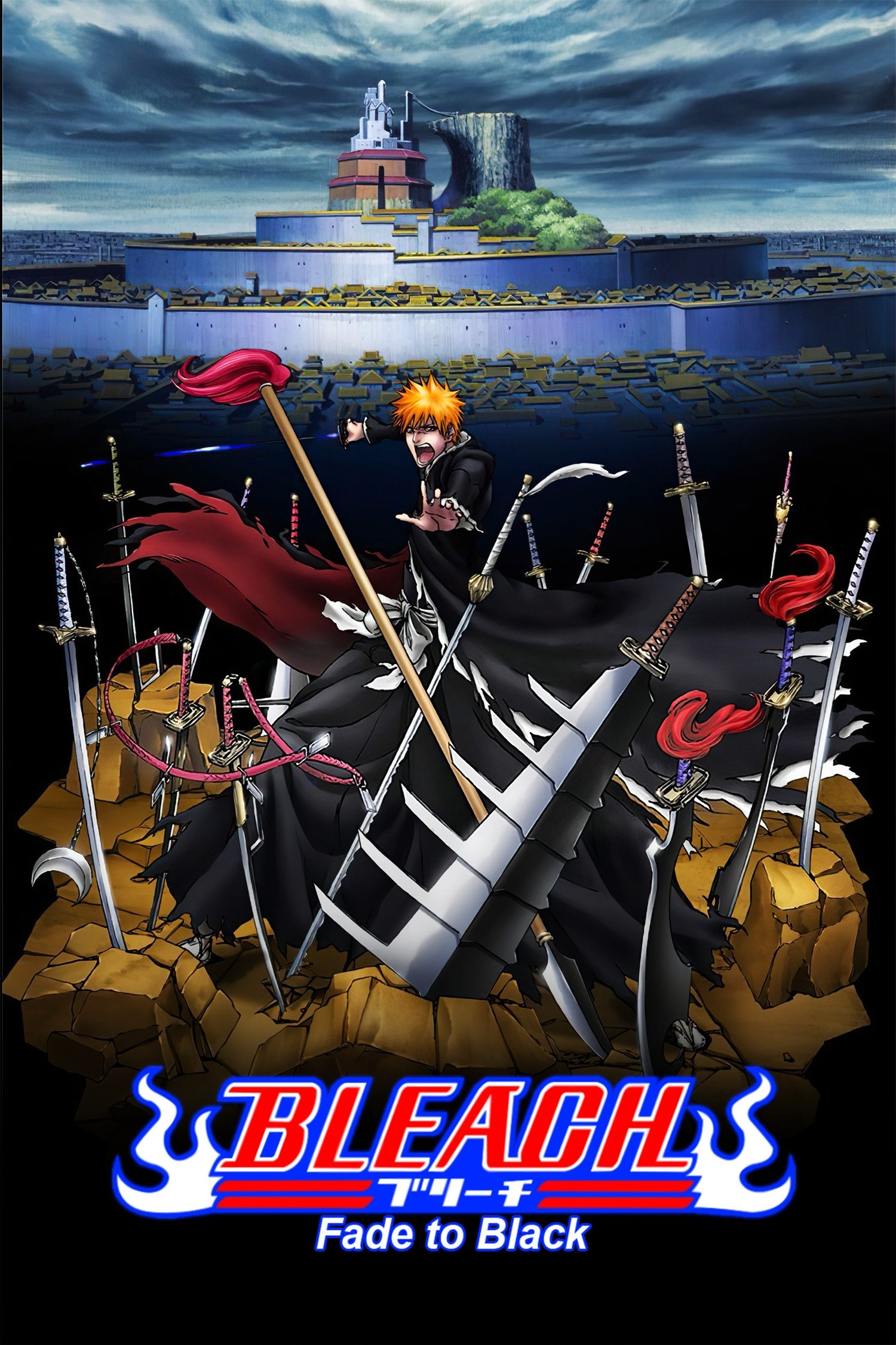 Bleach the Movie: Fade to Black photo
