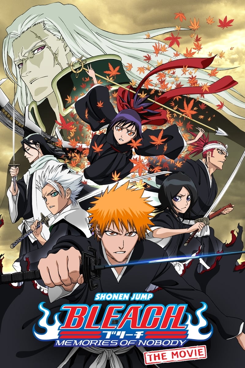 Bleach the Movie: Memories of Nobody photo