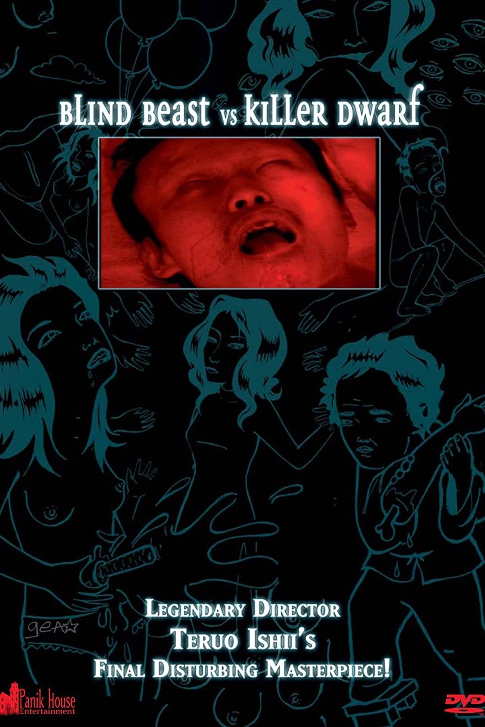 Blind Beast vs Killer Dwarf photo