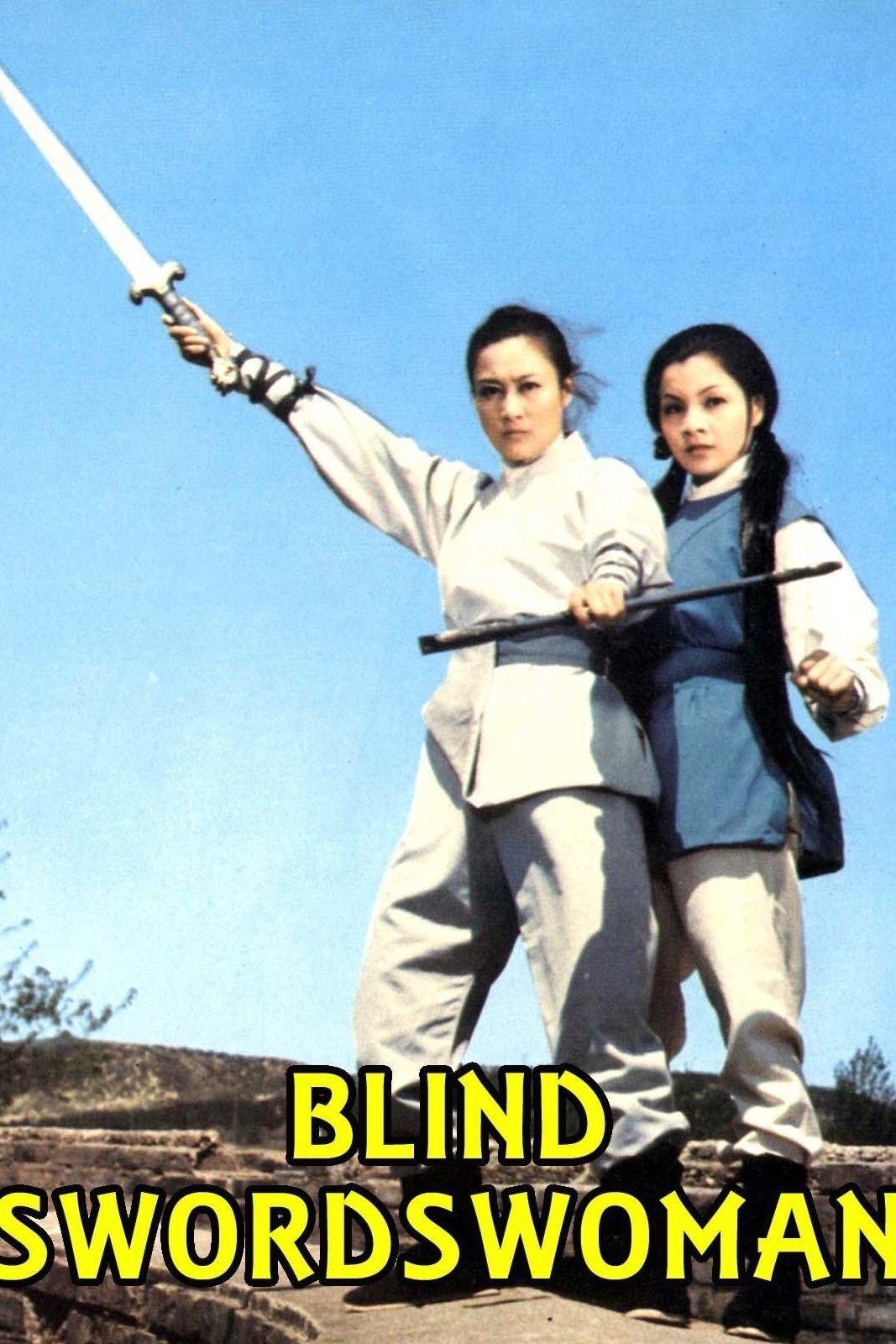 Blind Swordswoman photo