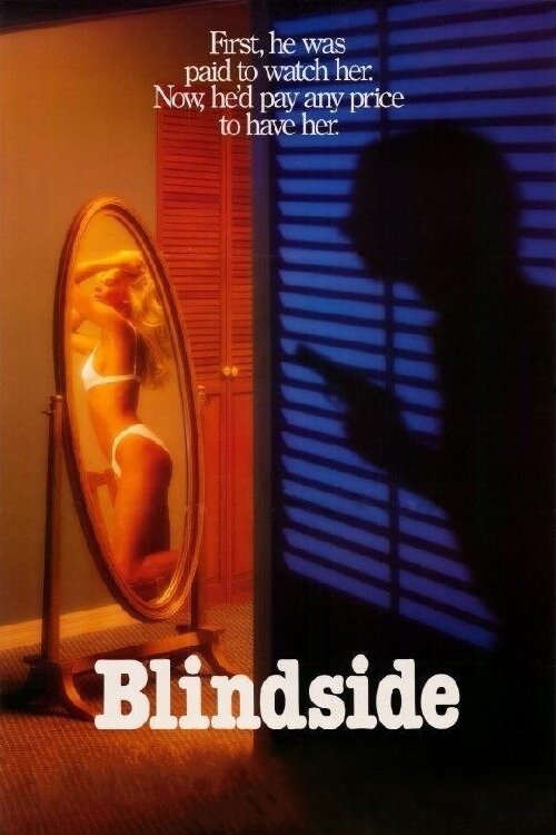 Blindside photo