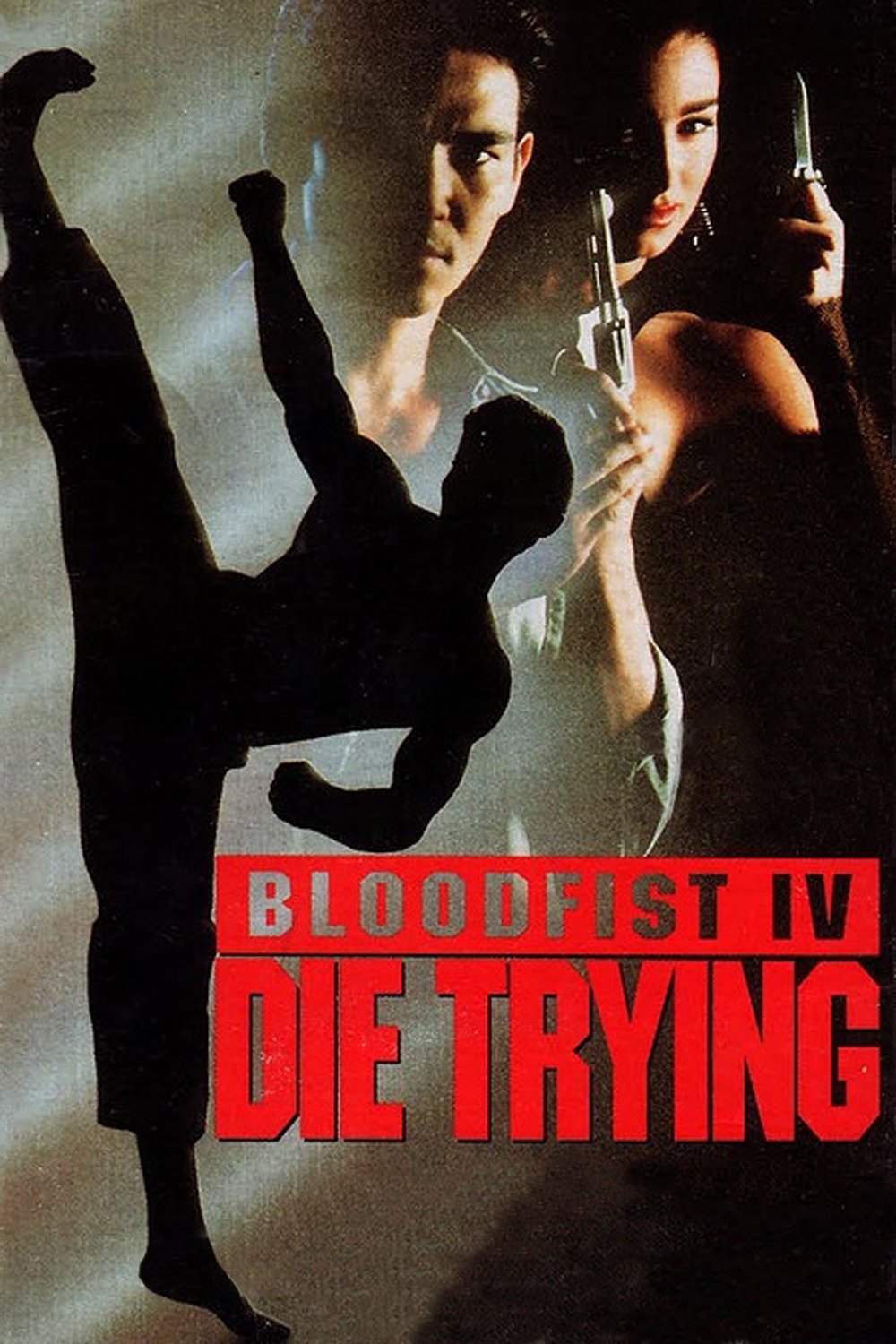 Bloodfist IV: Die Trying photo