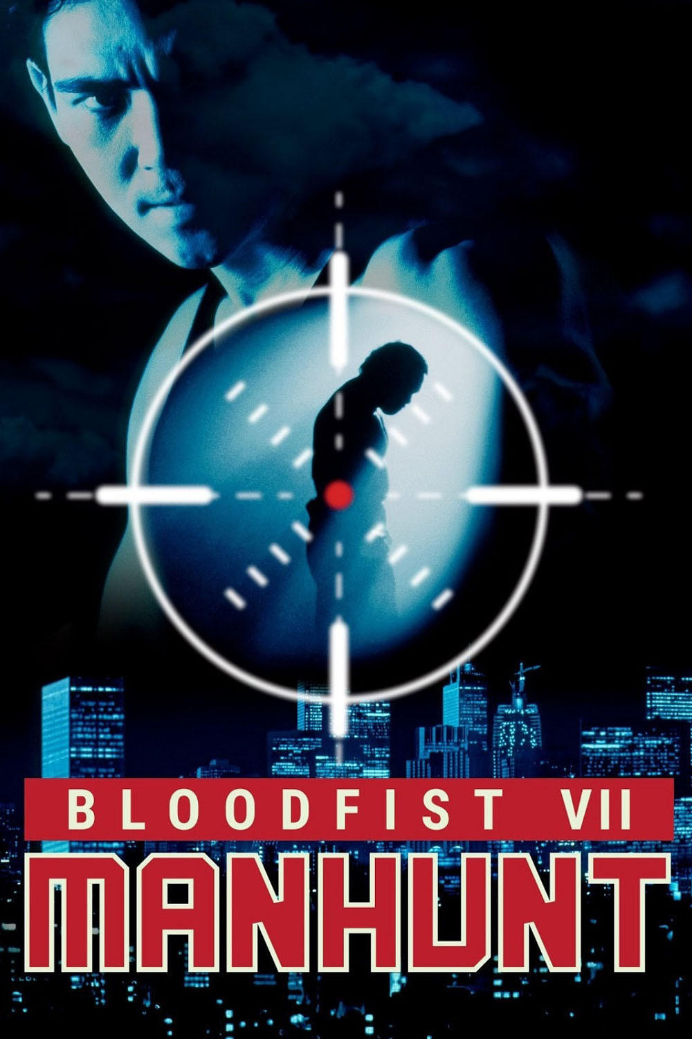 Bloodfist VII: Manhunt photo