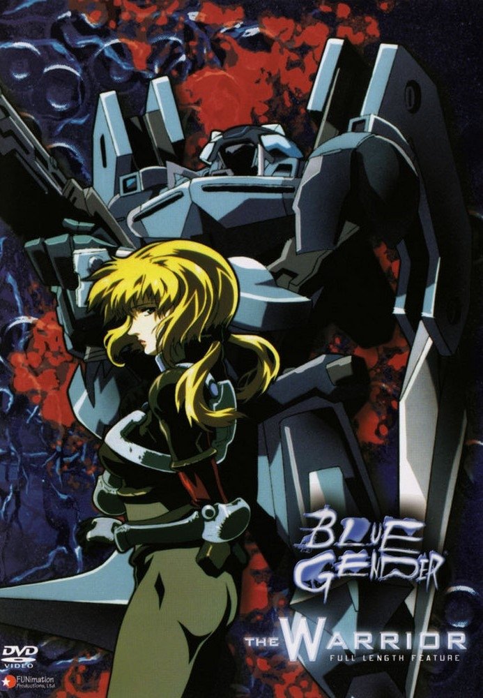 Blue Gender: The Warrior photo