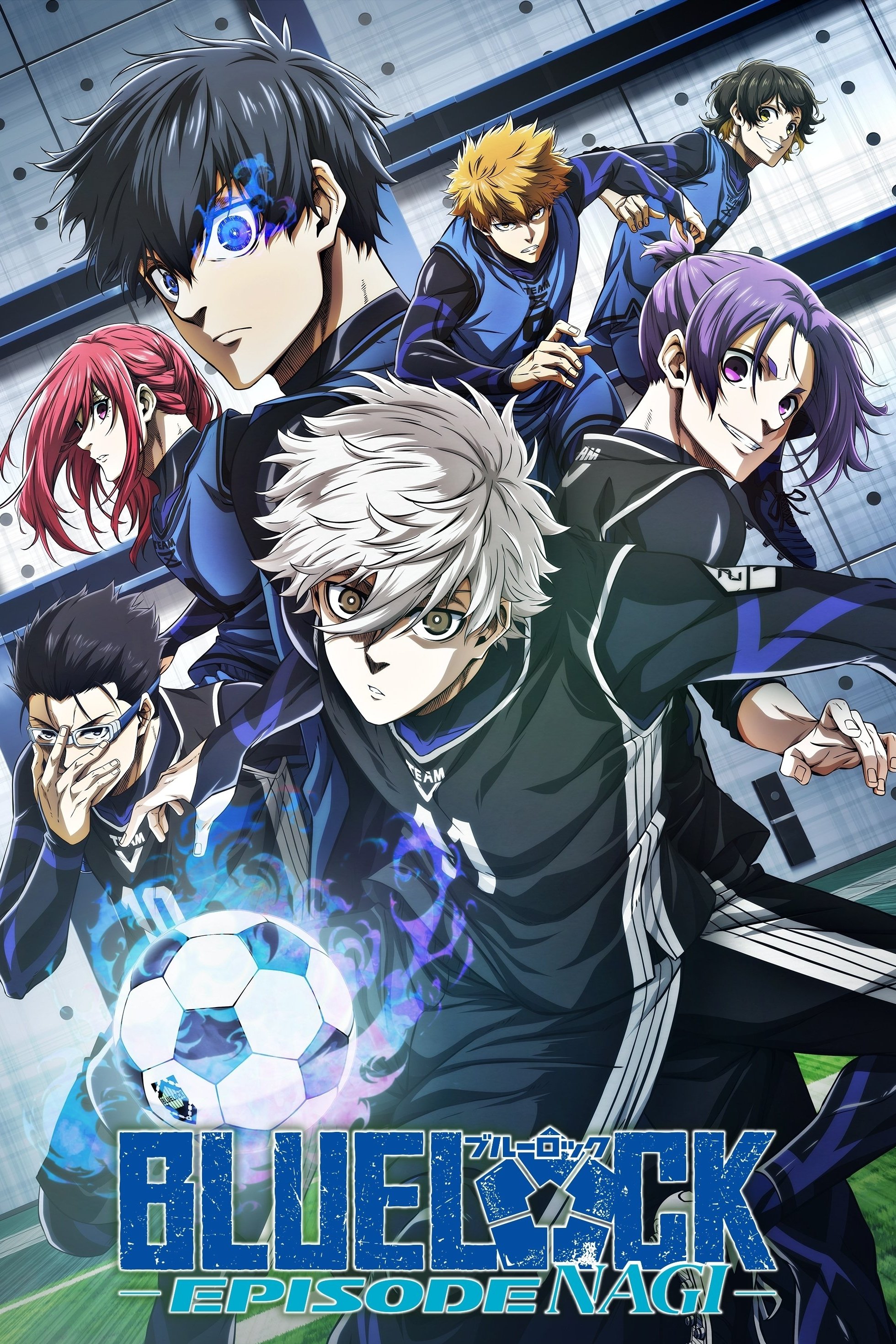 BLUE LOCK THE MOVIE -EPISODE NAGI- photo