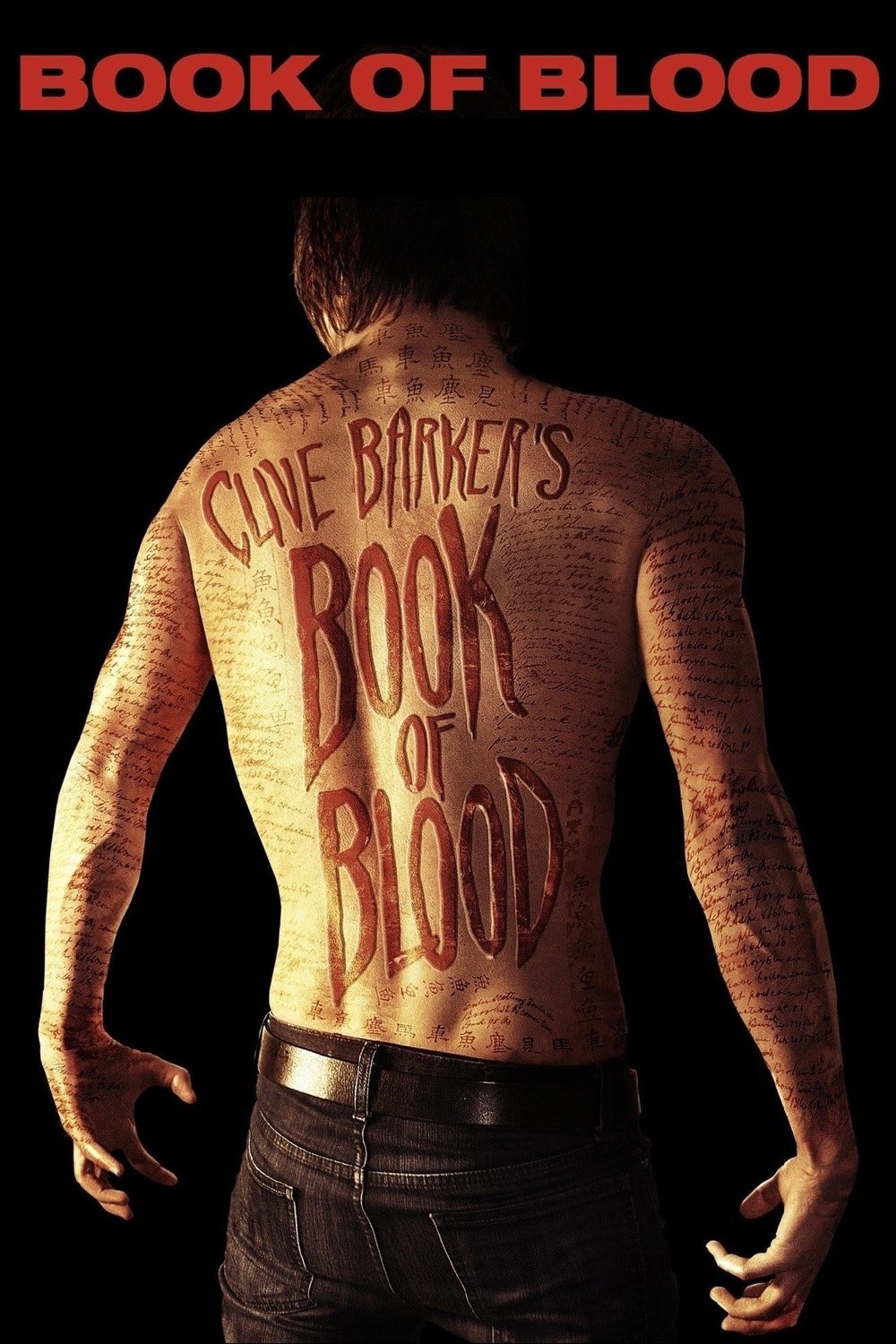 Book of Blood photo