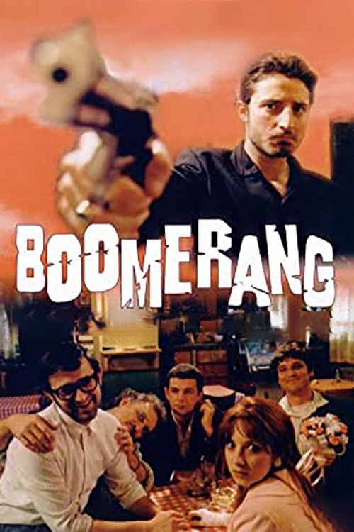 Boomerang photo