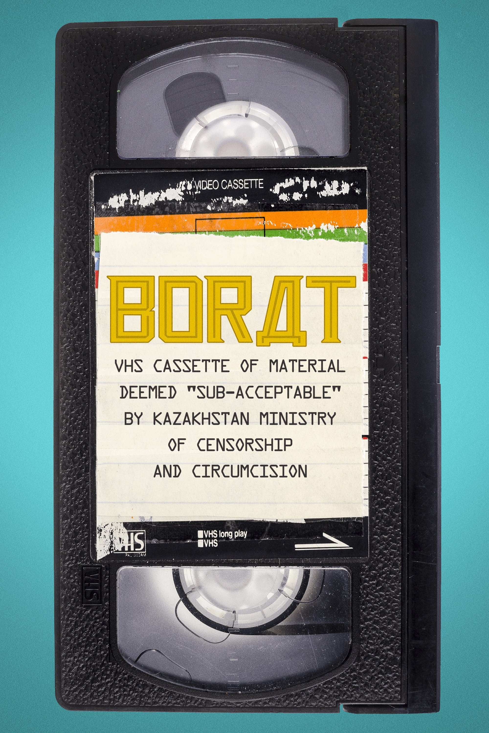 Borat: VHS Cassette of Material Deemed "Sub-Acceptable" by Kazakhstan Ministry of Censorship and Circumcision photo