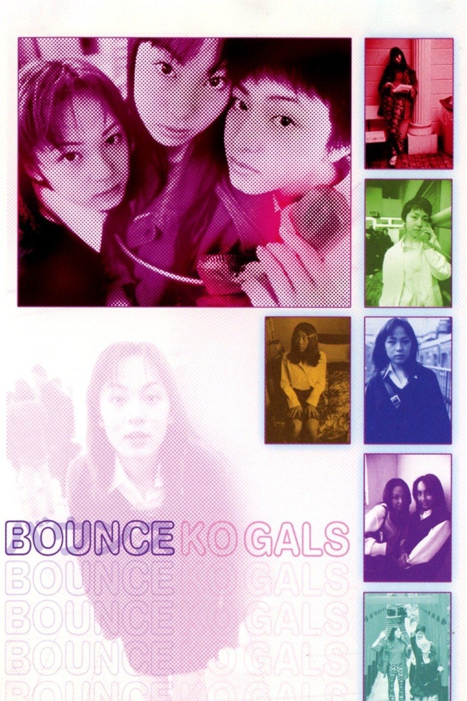 Bounce Ko Gals photo