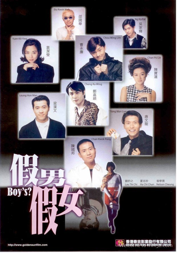 Boys photo
