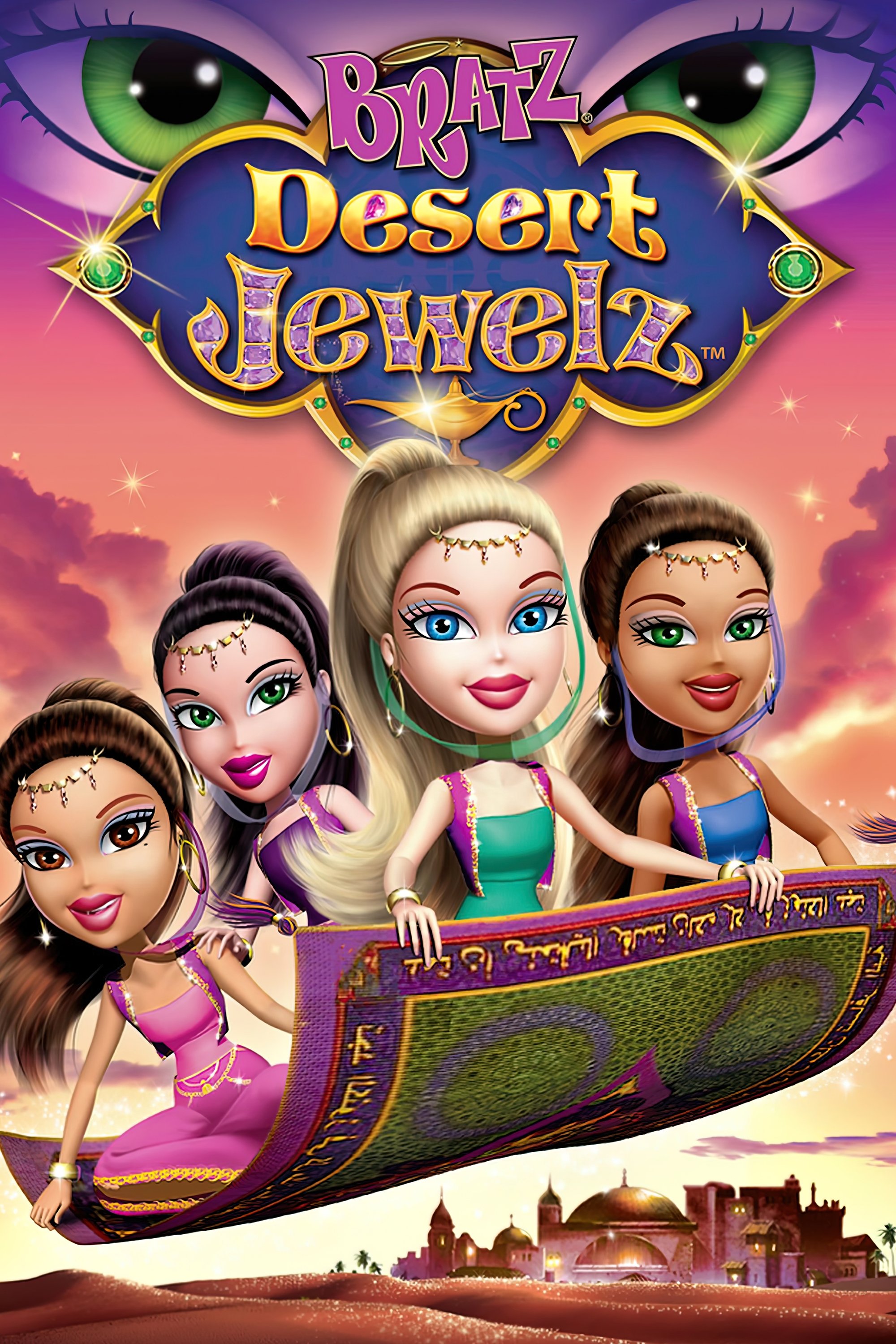 Bratz: Desert Jewelz photo