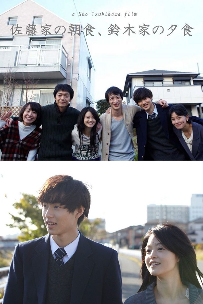 Breakfast and Dinner photo