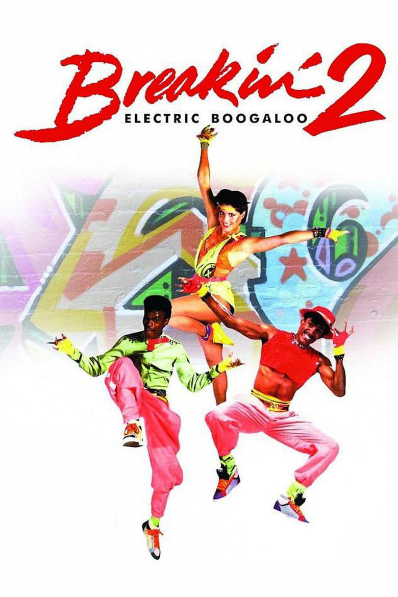 Breakin' 2: Electric Boogaloo photo