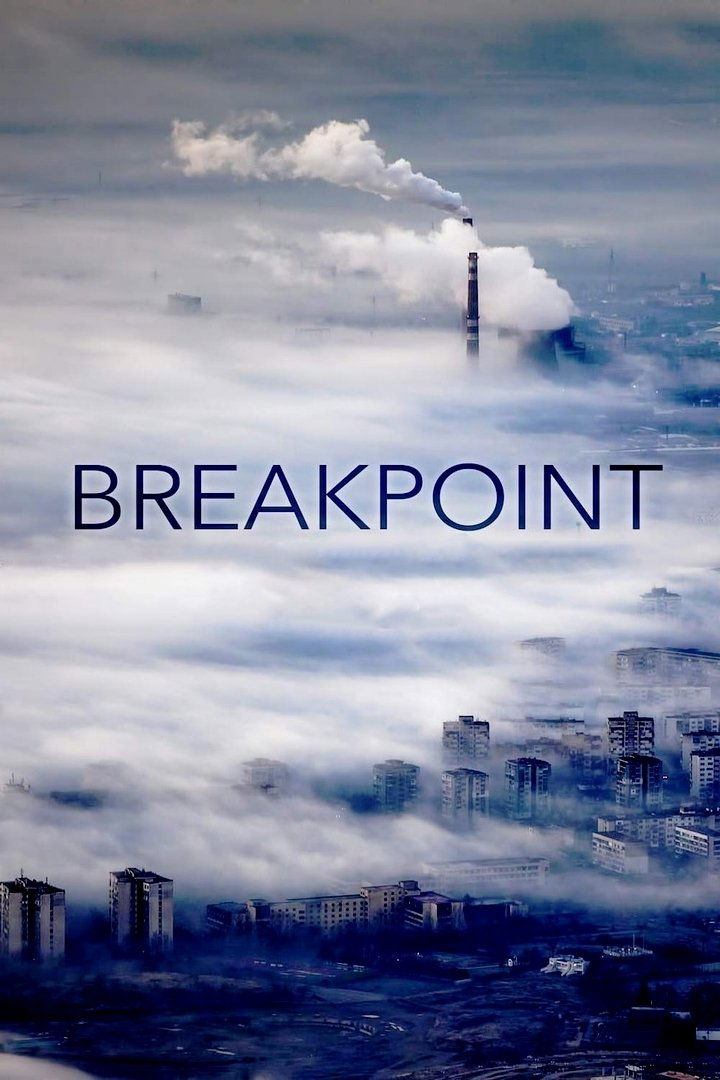 Breakpoint: A Counter History of Progress photo