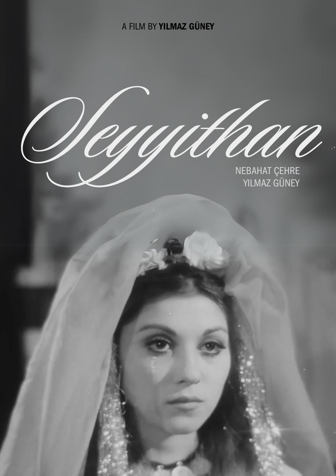 Bride of the Earth photo