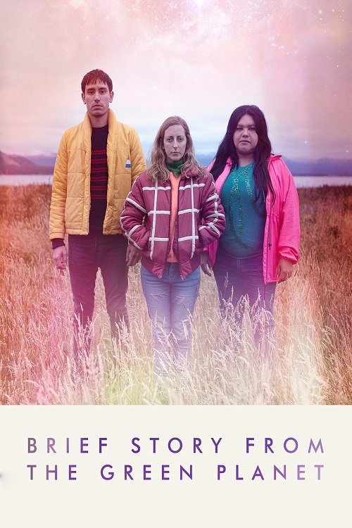 Brief Story from the Green Planet photo