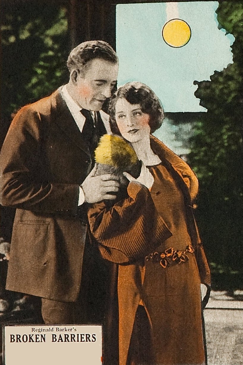 Broken Barriers photo