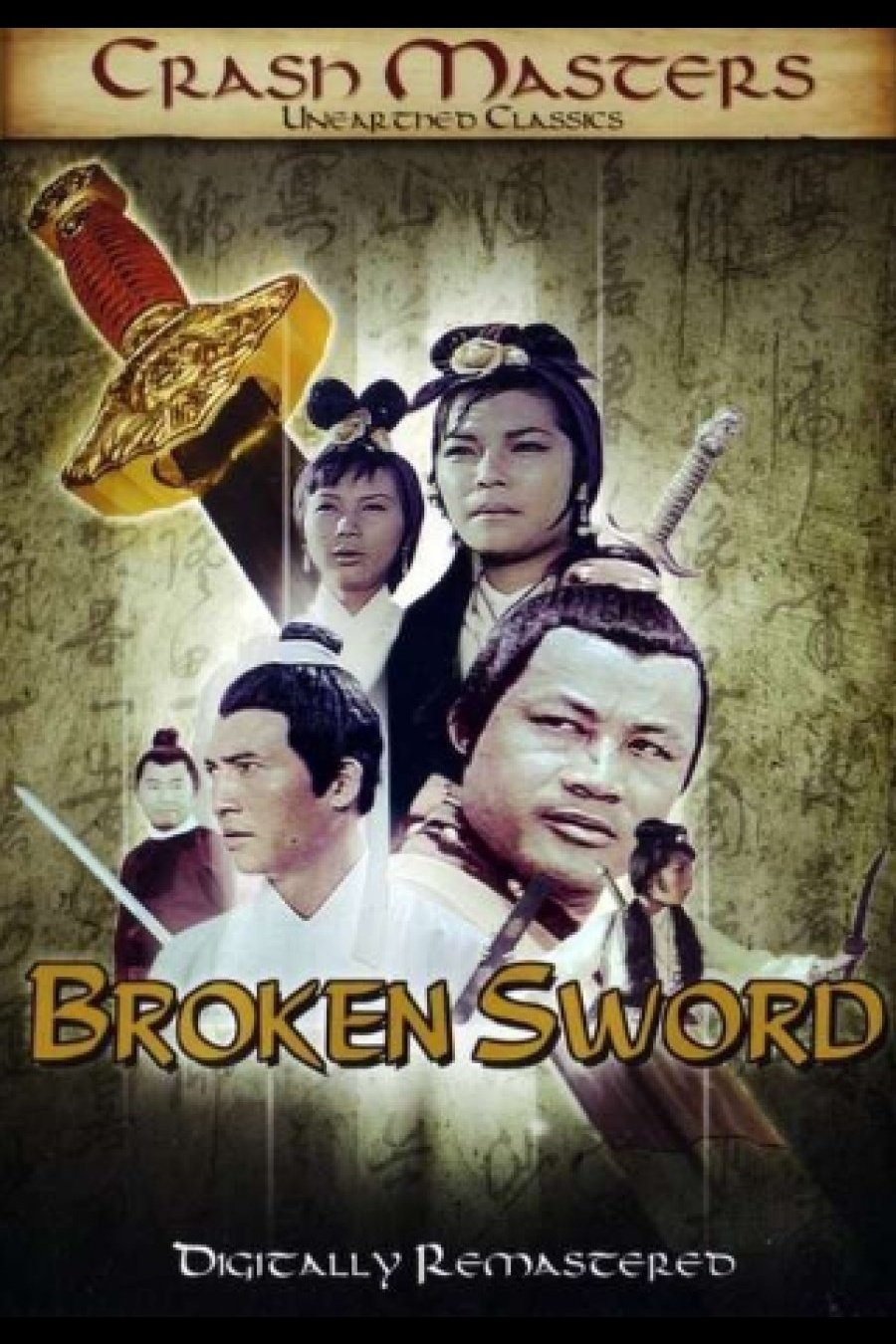 Broken Sword photo