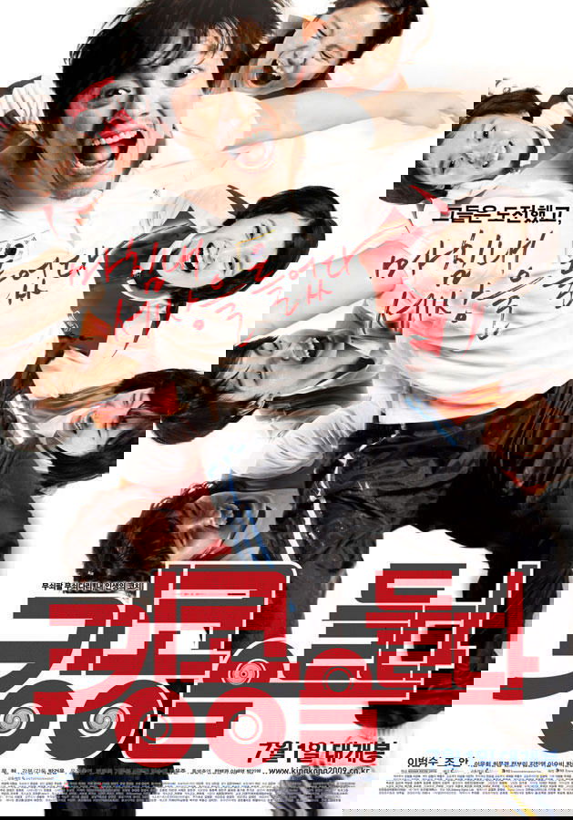 Bronze Medalist photo