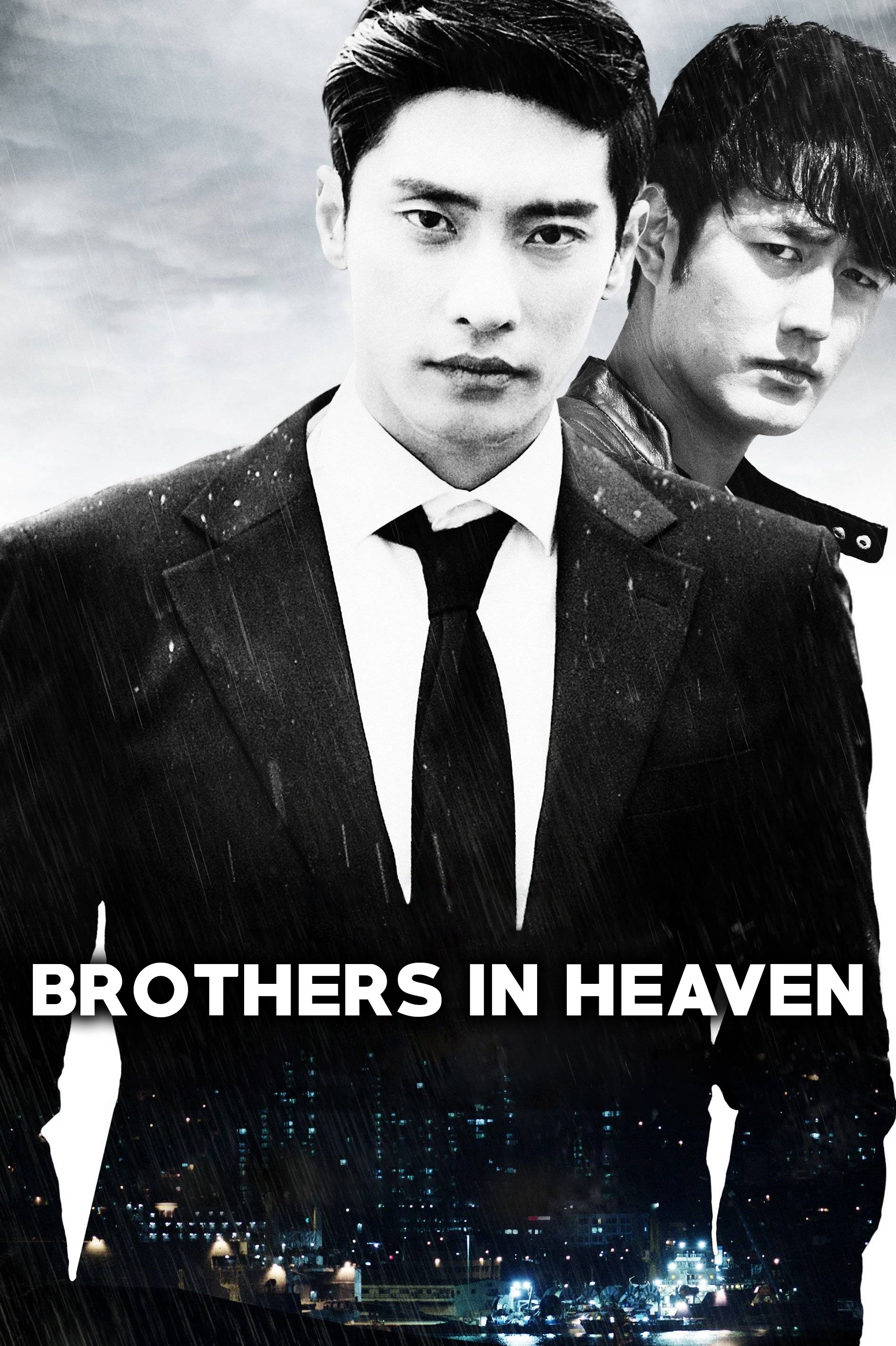 Brothers in Heaven photo