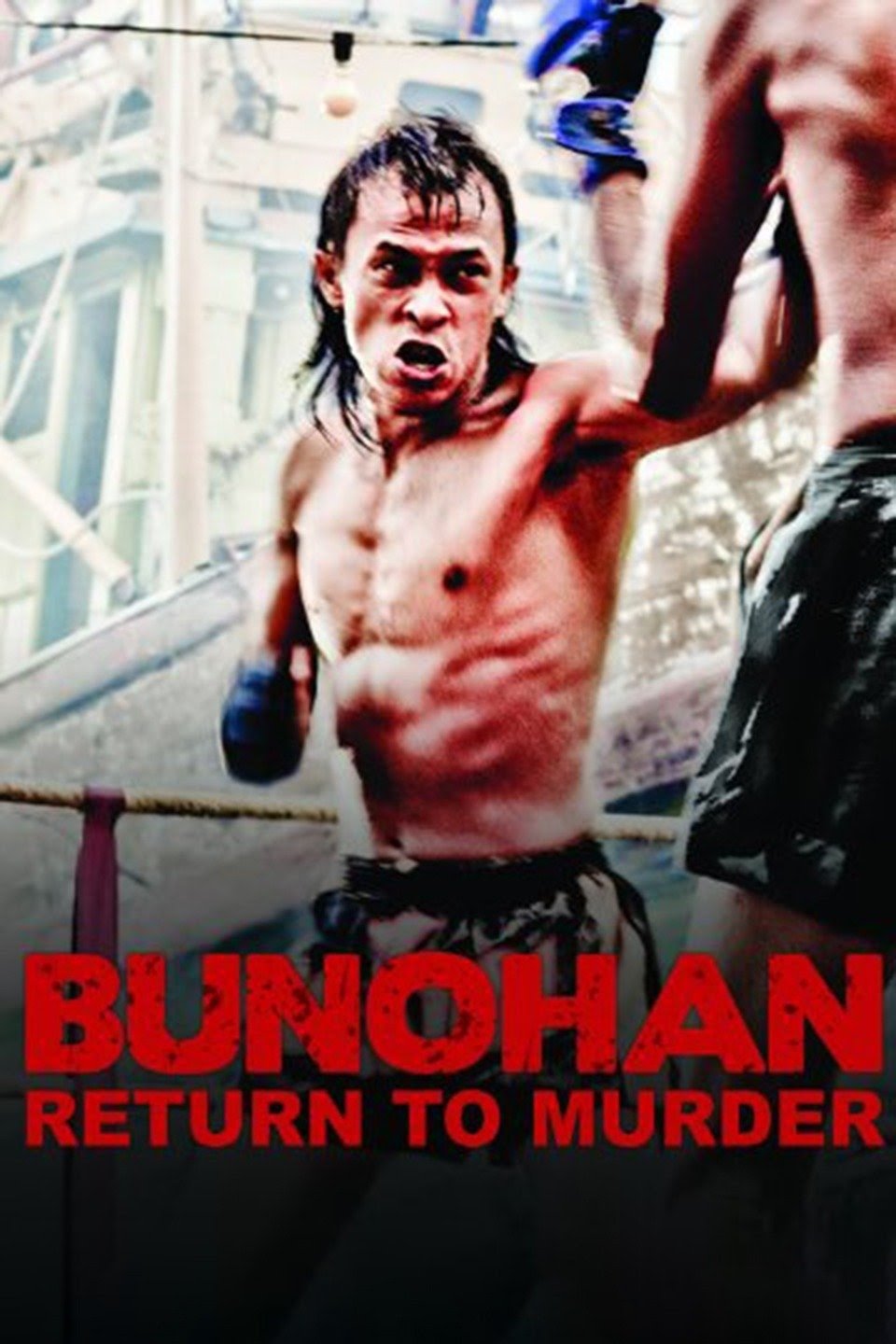 Bunohan: Return to Murder photo