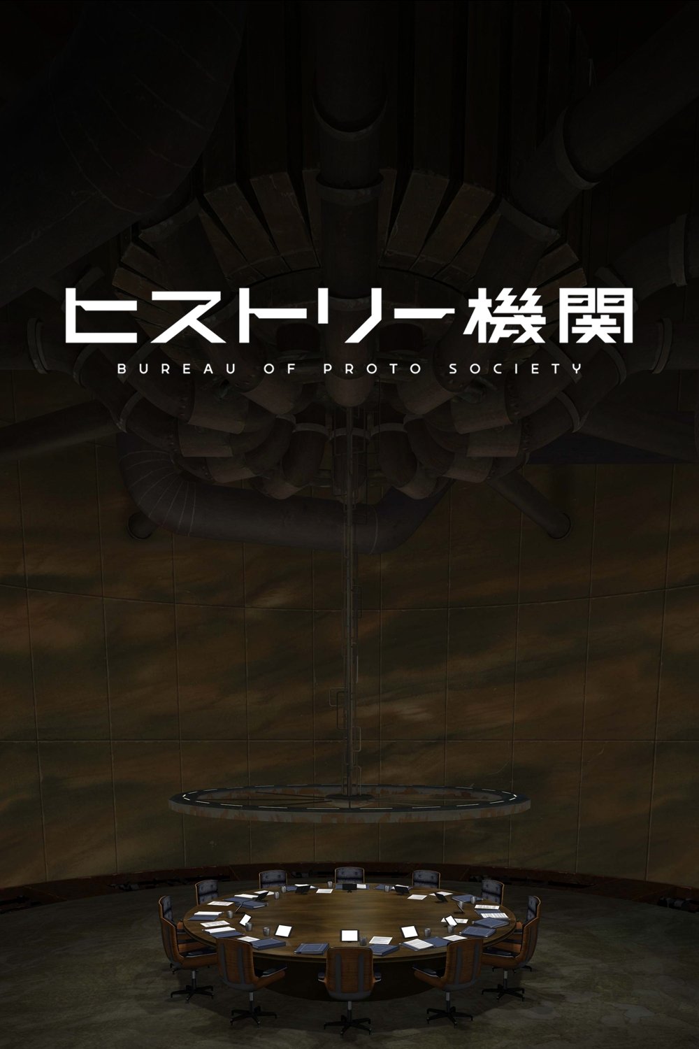 Bureau of Proto Society photo