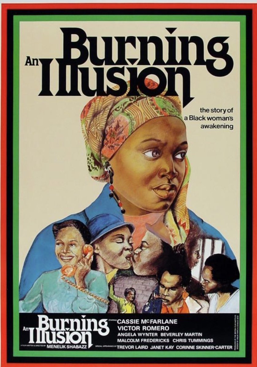 Burning an Illusion photo