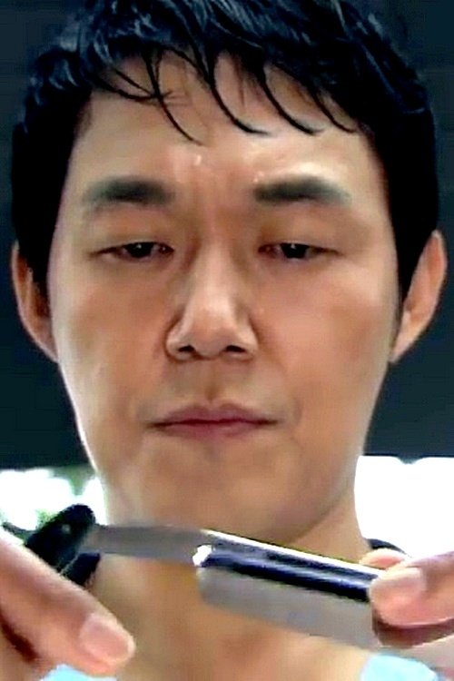 Butcher Barber photo