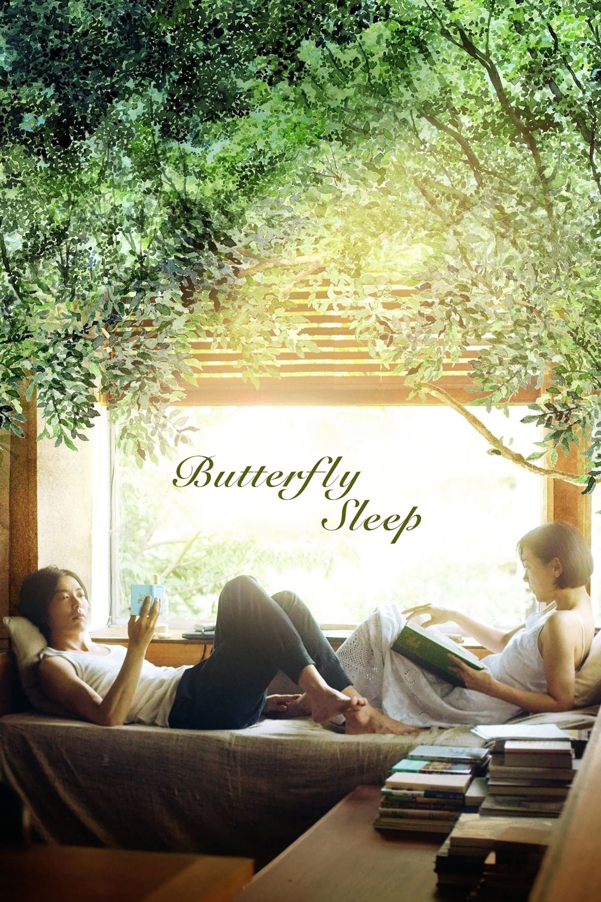 Butterfly Sleep photo
